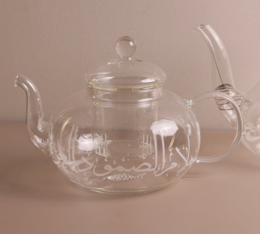 Salam Pot